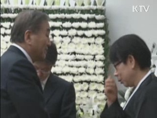 정부, 故 황장엽 국민훈장 1등급 추서