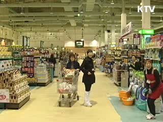 "北 도발 불확실성 상존…위기관리 강화"