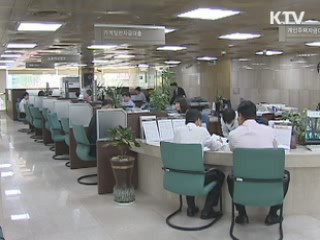 기준금리 2년 3개월만에 연 3%대 진입