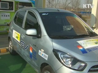 내년부터 전기차 최대 420만원 세제지원