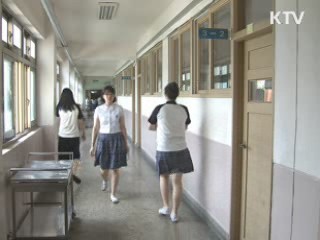 서울 공립유치원·고교 내년 수업료 동결