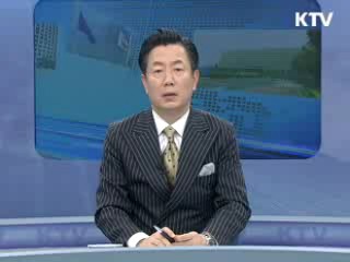 정책 오늘 (35회)