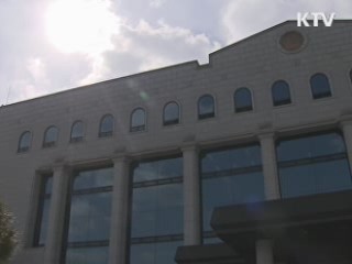 19대 총선 예비후보 등록 오늘부터 개시