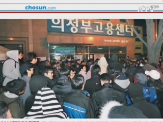 굿모닝 투데이 (70회)