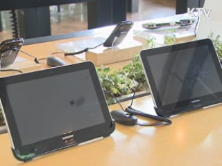 정부, 국제 행사 사이버테러 대비 강화