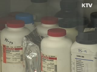 가습기살균제, 폐손상 최종 확인