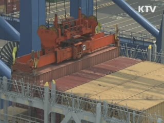 재정부·한은 "수출여건 당분간 어려울 것"