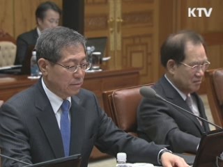 이 대통령 "국민생명 수호, 책임의식 중요"