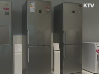 미국 ITC, 삼성·LG냉장고 덤핑 혐의 기각