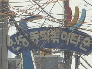 '음식 테마거리' 선정…외국인관광객 유치