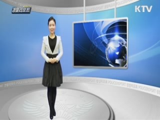 23일부터 교차로 꼬리물기·끼어들기 "과태료 조심!"