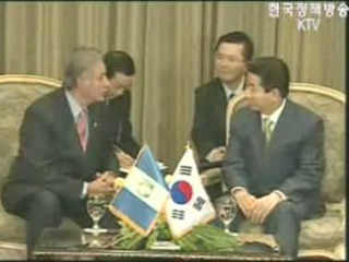 정상 외교전