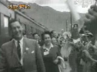 아세아 민족 반공대회(`59) 이미지