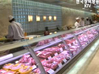 7차협상 전 쇠고기 기술협의 추진 중