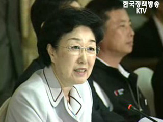 저출산·고령화, 사회협약문 잠정 채택