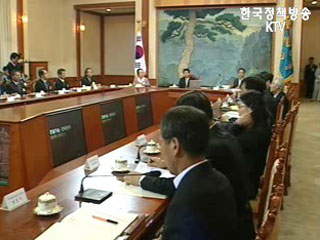 디자인 커미셔너 제도 내년 말까지 법제화