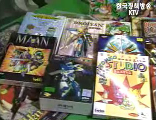 지식기반 서비스산업, 경제성장 견인