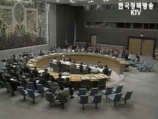 OECD 각료이사회 한덕수 부총리 참석