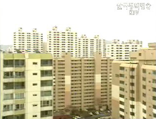 10억 원 아파트 종부세 8배 증가