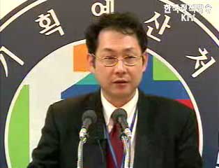 기획처 윤리경영강화