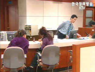 금통위, 환율 감안 콜금리 동결론 우세