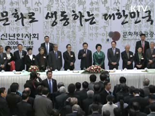 이 대통령 "기무사 부지를 미술관으로 조성"