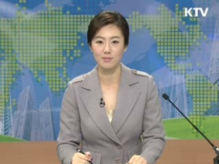 정책 오늘 (43회)