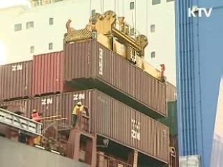 상품수지 흑자 20위서 5위로 급등