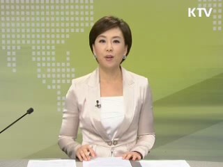 출발 정책 투데이 (81회)