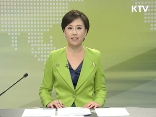 출발 정책 투데이 (116회)