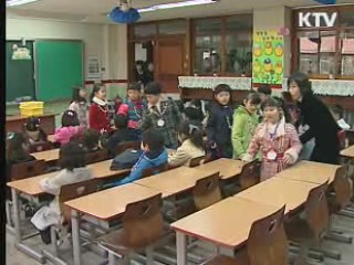 출산지원에서 출산의지 제고로