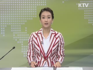 정책 오늘 (260회)