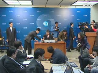 한은, '시장과 소통 강화' 본격 행보