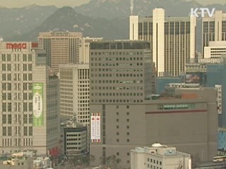 S&P, 北 포격에도 한국 신용등급 유지