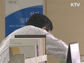 여가부, '청소년 방과후 아카데미' 확대