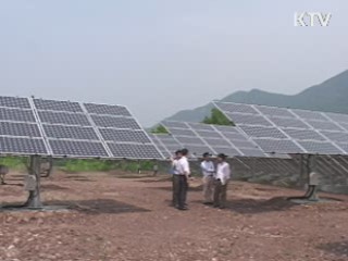 신재생에너지 산업 육성 1조원 투입