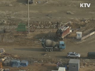 50억원 미만 공사 원도급자 직접 시공