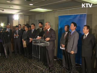 승부조작 일벌백계…신고포상금 1억원