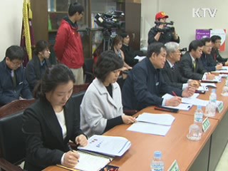 "고졸자 3단계 취업지원사업 역점 추진"