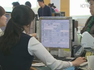 "총선 복지공약 5년간 최소 268조원 필요"