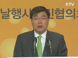 한국의 설리번 정지훈씨 등 훈·포장