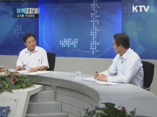 조석준 기상청장에게 듣는다