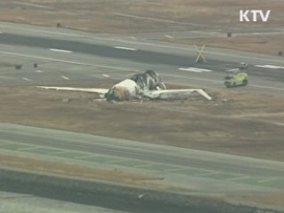 국토부 조사단 2명 블랙박스 해독 합류