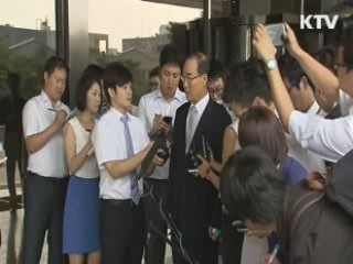 검찰, 전군표·허병익 구속 기소