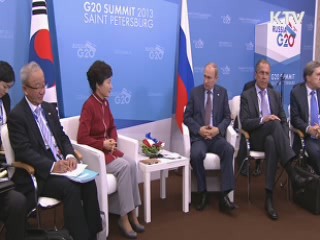 희망의 새시대 (109회)