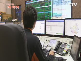 KTV 100년의 행복, 희망 대한민국 + (83회)