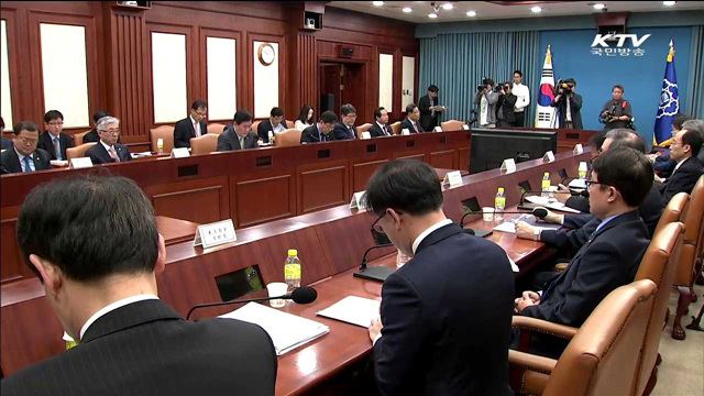 불공정거래 익명신고·제3자 대리 신고 활성화