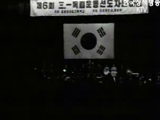 3.1절을 기념하는 다양한 행사(`65) 이미지