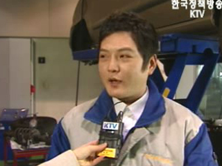 기술로 새 길 연다, 한국폴리텍대학