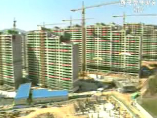 분양원가 공개로 합리적 가격형성 유도